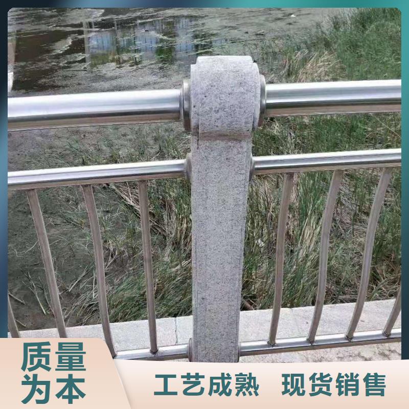 護欄【景觀護欄】正規廠家