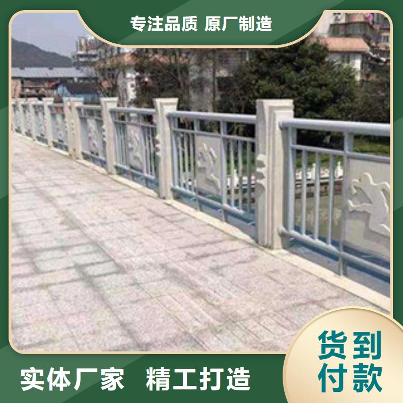 護欄河道護欄廠家型號齊全