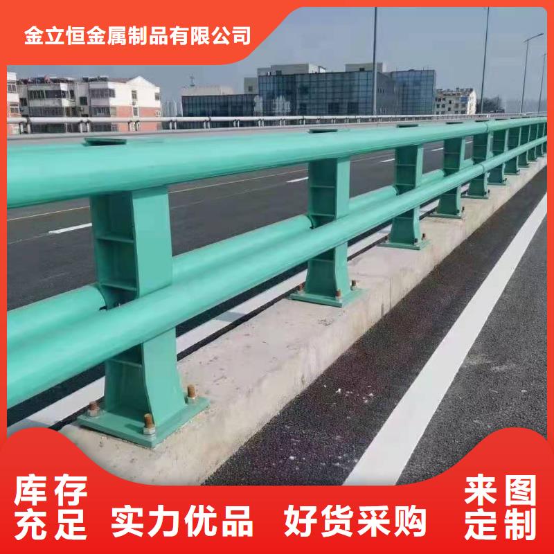 護欄河道護欄廠家型號齊全