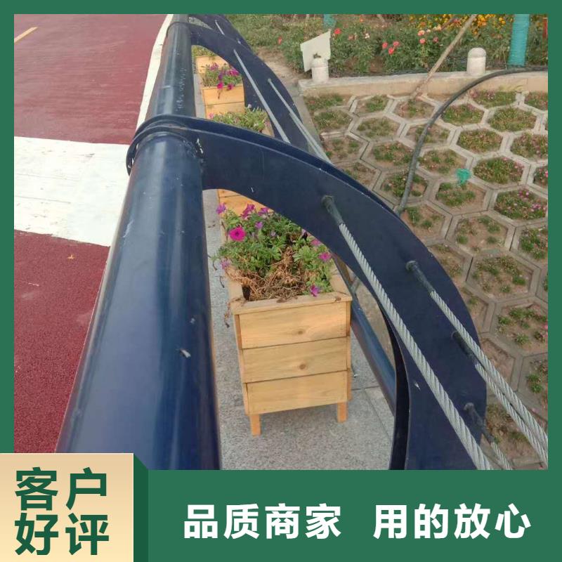 護(hù)欄【河道護(hù)欄】可定制