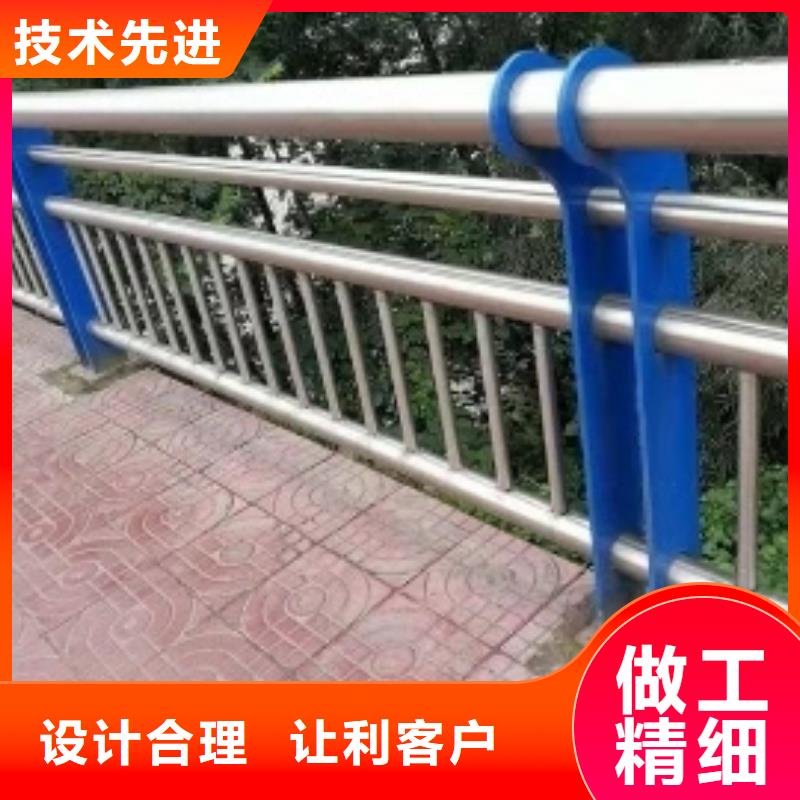 护栏【【交通护栏】】用心做产品