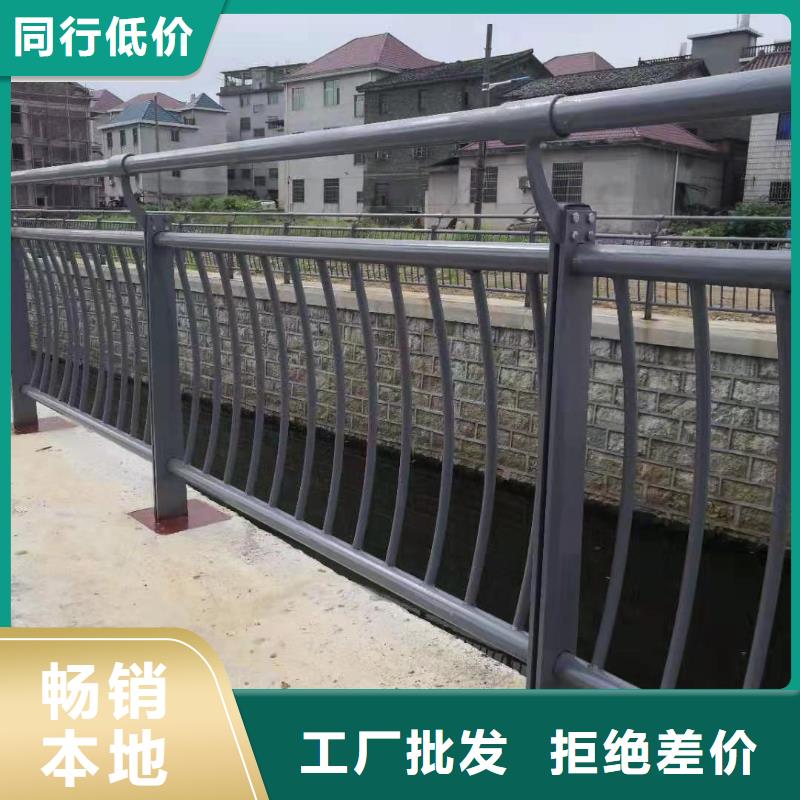 護欄【河道護欄】可定制