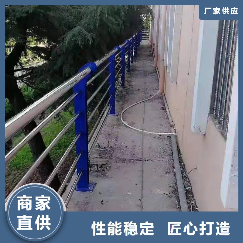 護欄_不銹鋼護欄一站式采購商