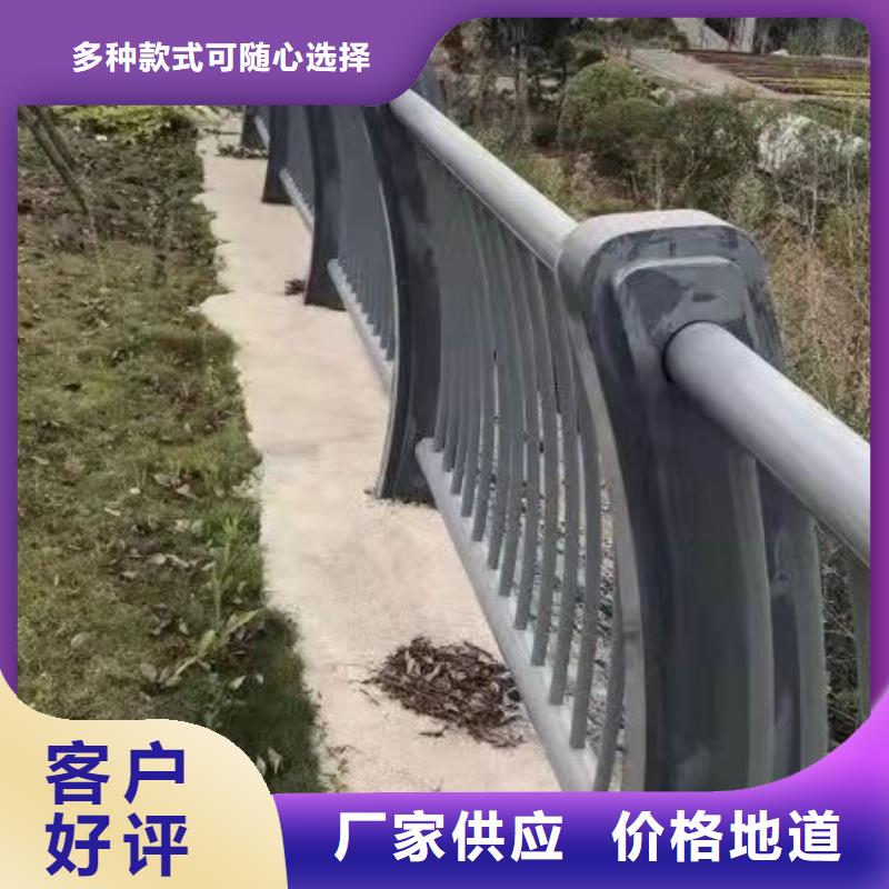 護欄立柱橋梁防撞護欄一周內發貨