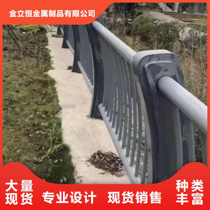 護欄河道護欄一站式廠家