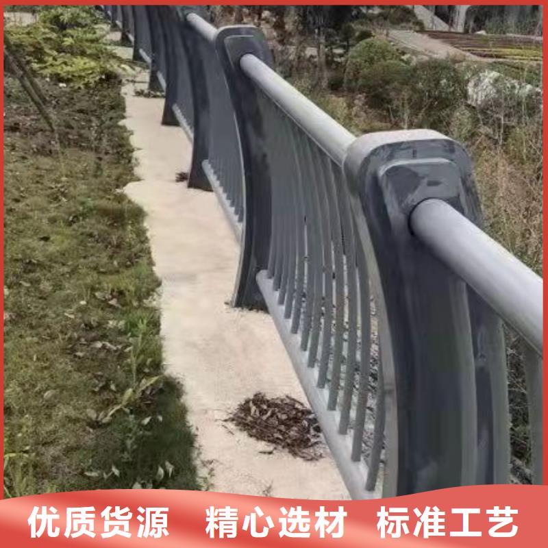 護欄【景觀護欄】供應采購