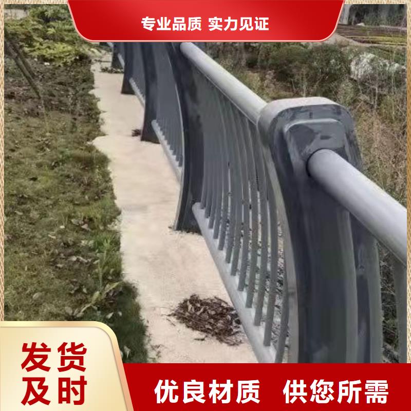 护栏,不锈钢护栏匠心制造