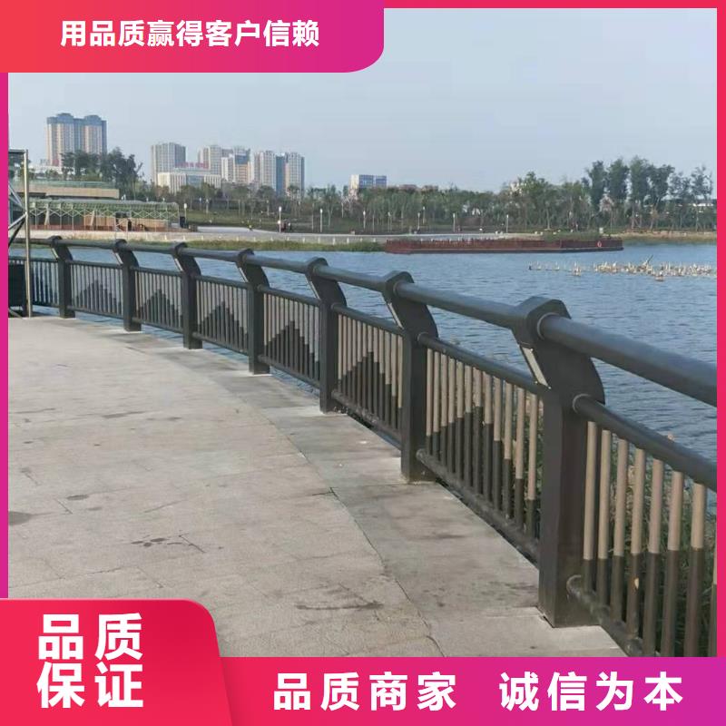 護(hù)欄【河道護(hù)欄】可定制