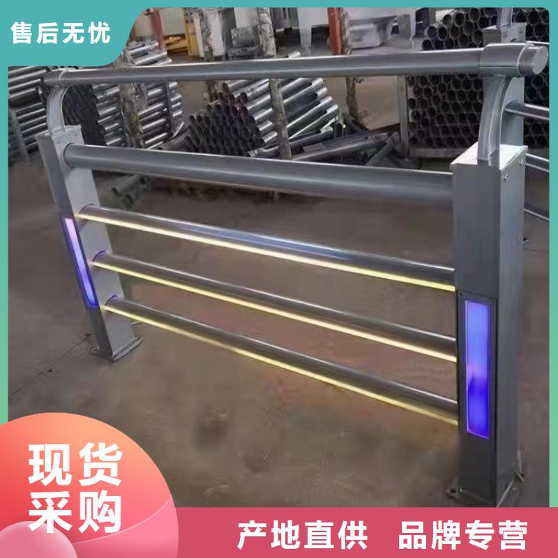 道路橋梁防撞護(hù)欄市政道路防護(hù)欄產(chǎn)品參數(shù)