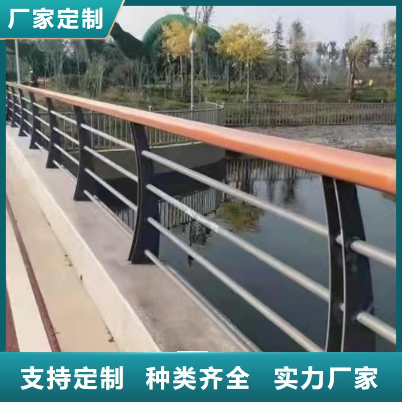 道路橋梁防撞護(hù)欄,【市政護(hù)欄】有口皆碑