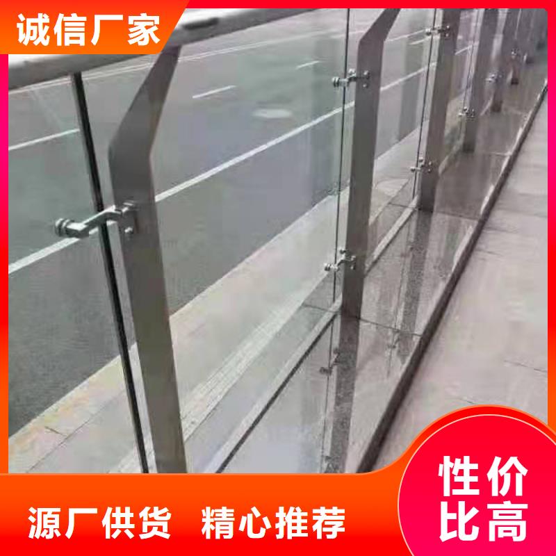 道路橋梁防撞護(hù)欄【不銹鋼護(hù)欄廠家】工藝成熟