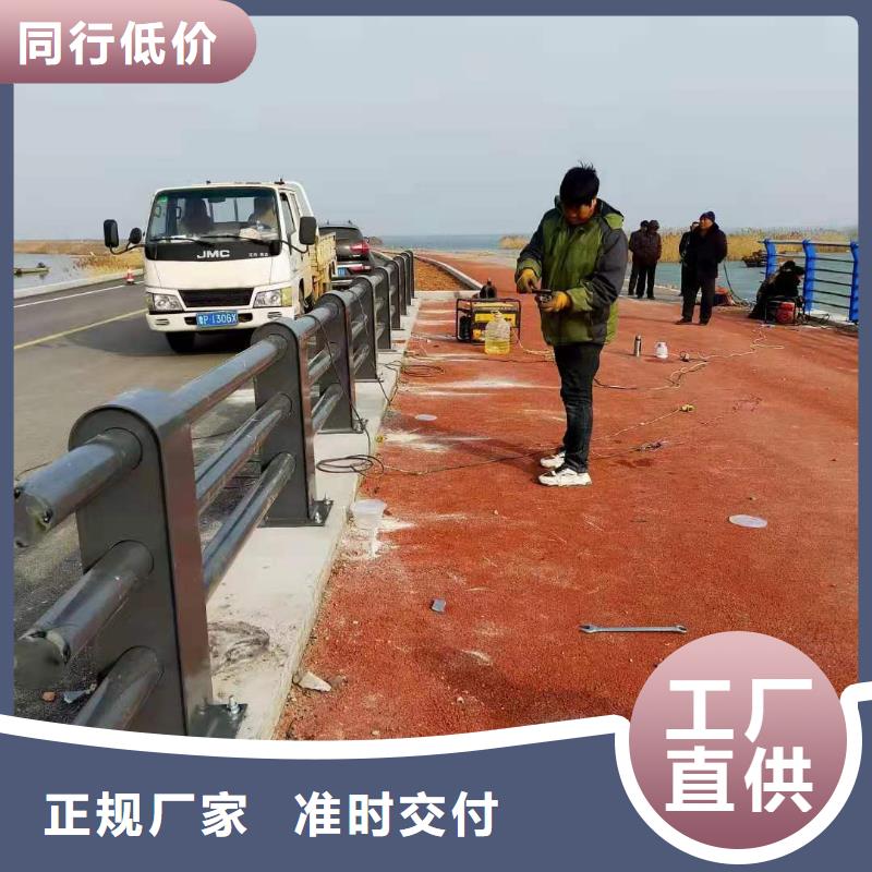 【道路橋梁防撞護欄】政護欄廠家現貨供應