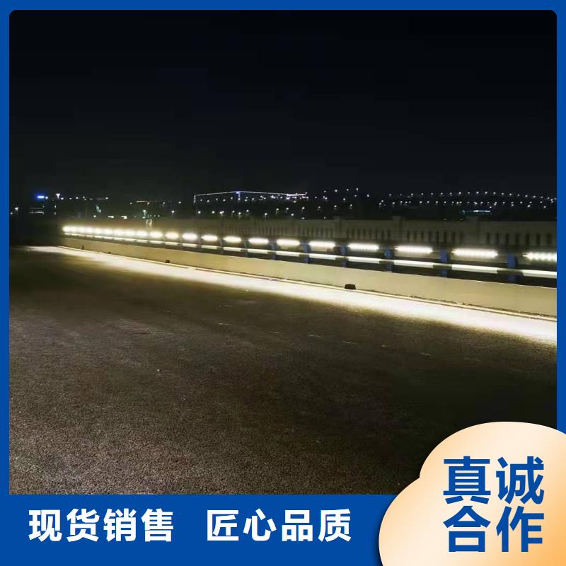 【道路桥梁防撞护栏】LED防护栏杆专注生产N年