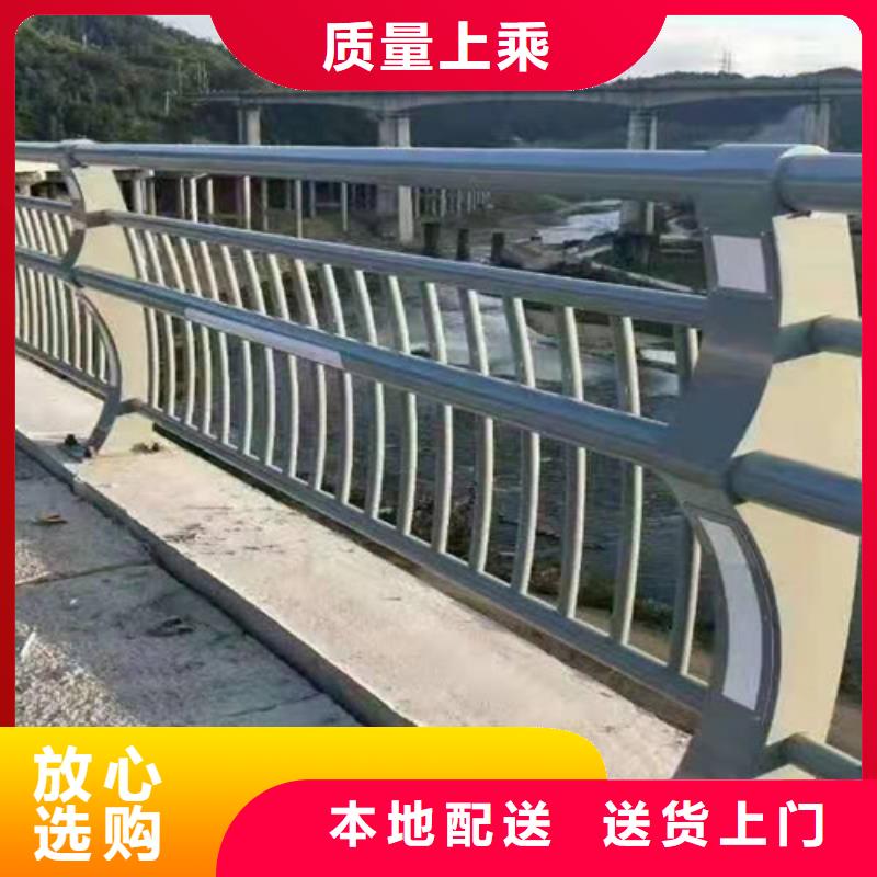 【道路桥梁防撞护栏】,市政护栏原料层层筛选