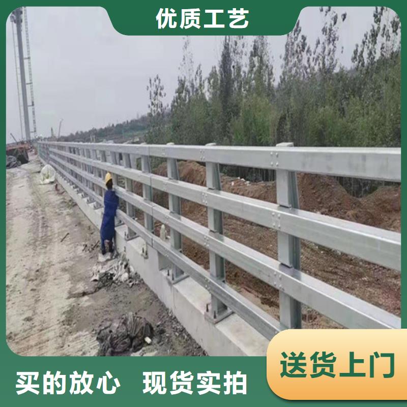 【道路桥梁防撞护栏】【桥梁护栏】严谨工艺