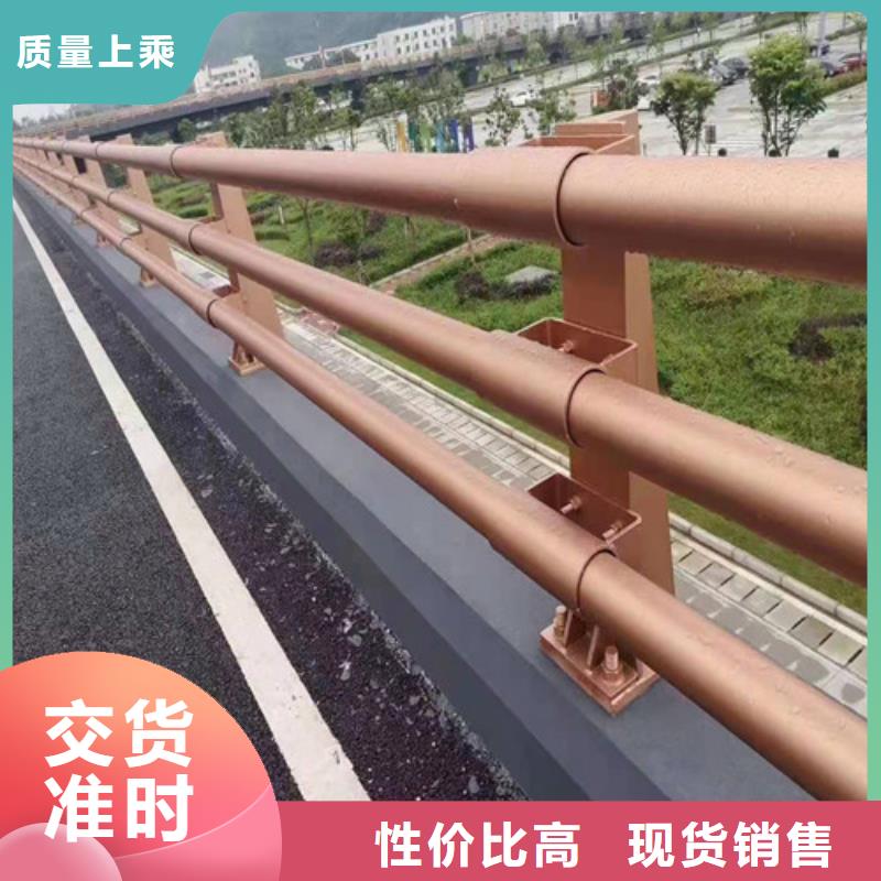 【道路橋梁防撞護(hù)欄_鋼絲繩護(hù)欄廠家歡迎來廠考察】