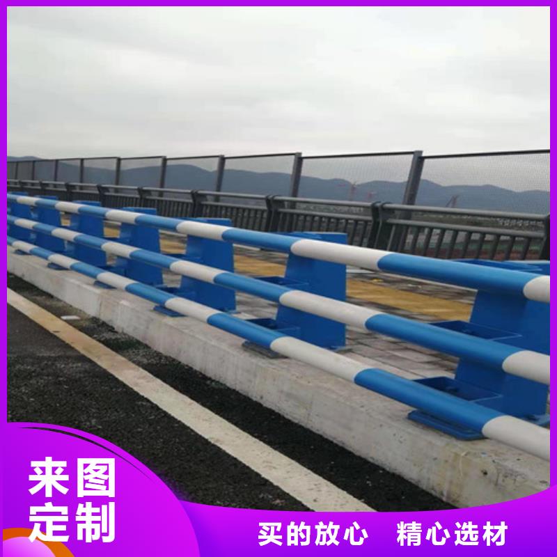 道路橋梁防撞護(hù)欄_鋼絲繩護(hù)欄廠家高標(biāo)準(zhǔn)高品質(zhì)