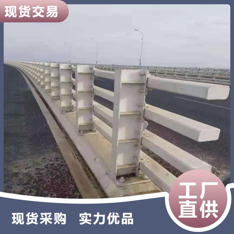 【道路橋梁防撞護欄】政護欄廠家現貨供應