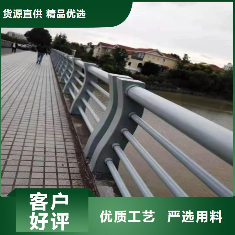 道路橋梁防撞護(hù)欄【市政護(hù)欄】廠家直銷(xiāo)供貨穩(wěn)定