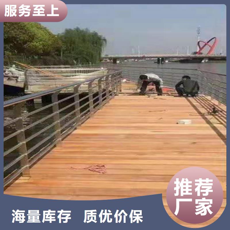 道路桥梁防撞护栏【波形护栏】品种全