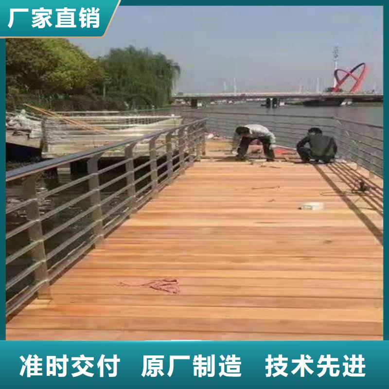 道路桥梁防撞护栏人车分流栏品质做服务