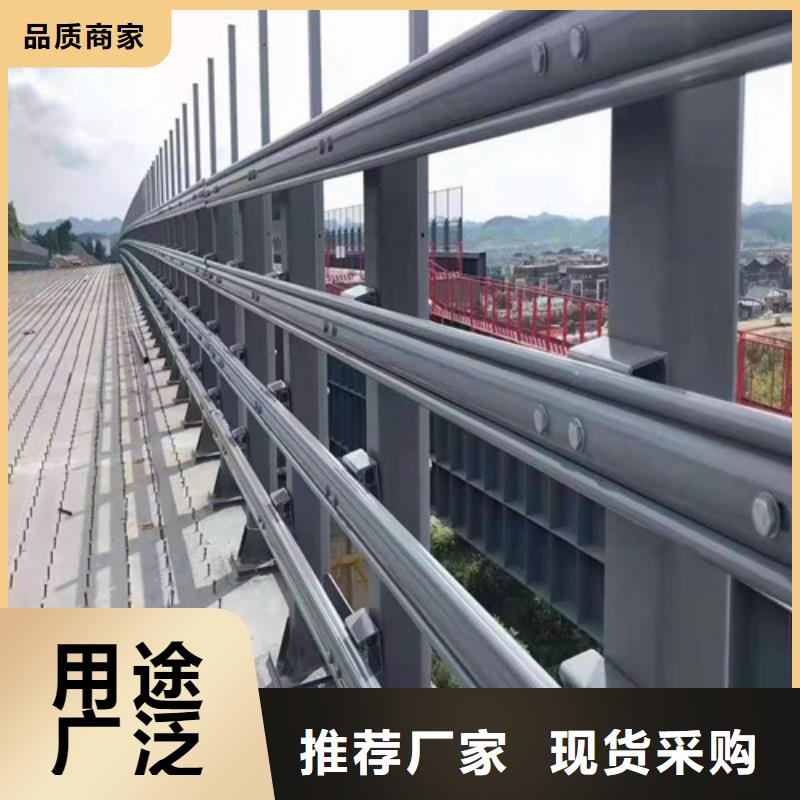 道路桥梁防撞护栏_
不锈钢护栏厂家真材实料加工定制