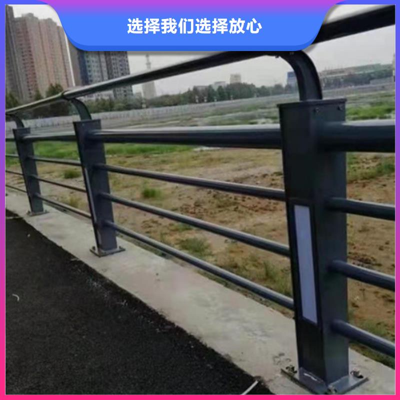 道路桥梁防撞护栏【不锈钢护栏厂家】工艺成熟