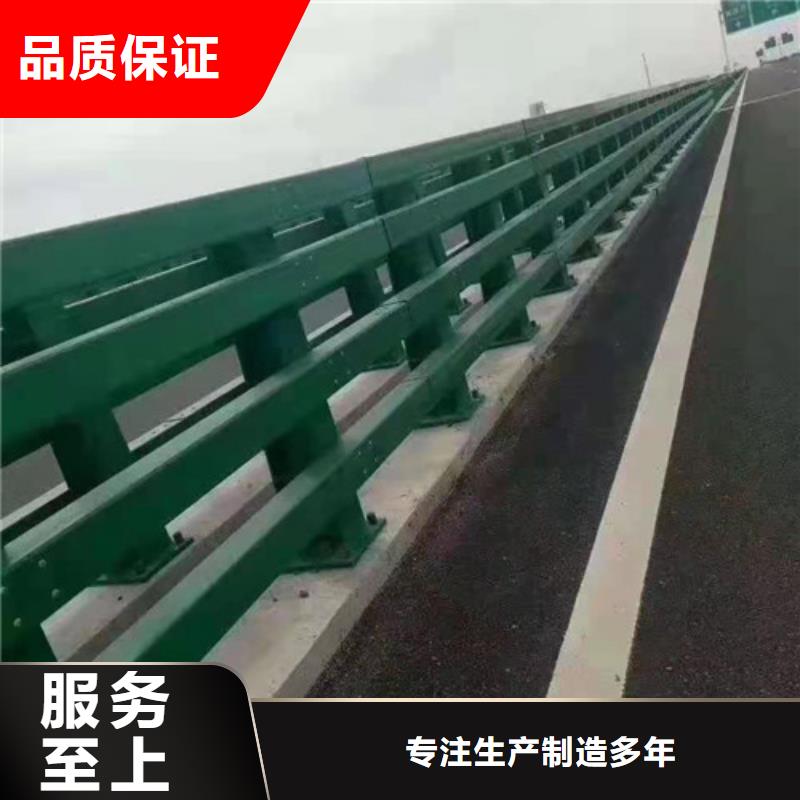 道路橋梁防撞護欄市政道路防護欄一站式供應