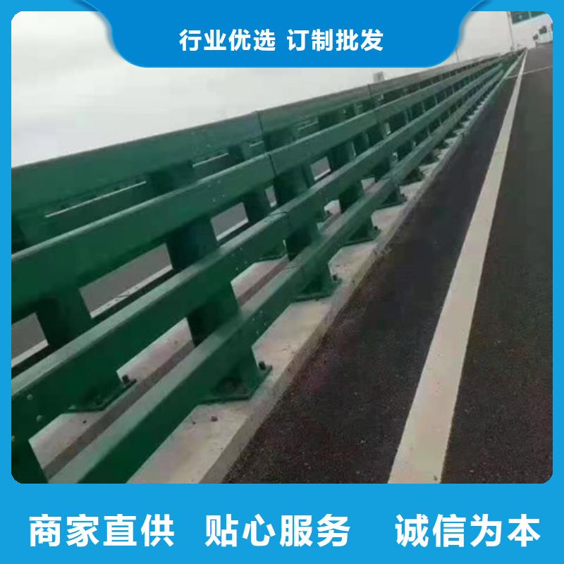 道路桥梁防撞护栏河道景观护栏厂家产地直销