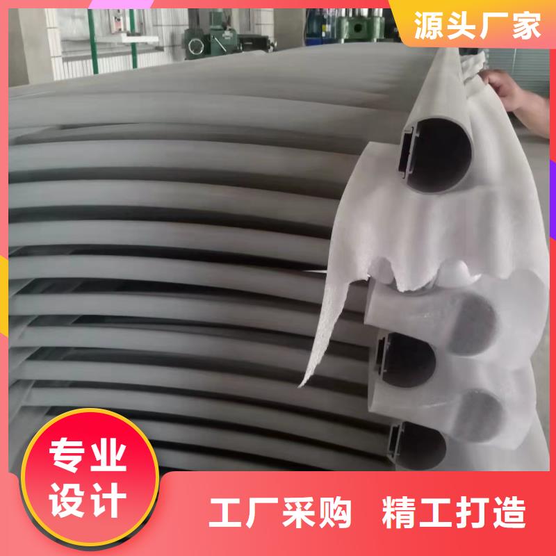 不銹鋼護(hù)欄燈光護(hù)欄廠家隨心所欲定制