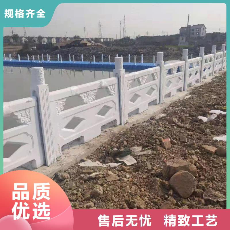 不锈钢护栏道路护栏采购