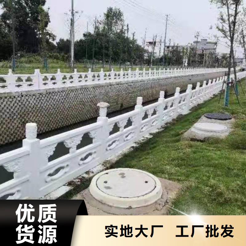 不锈钢护栏-道路桥梁防撞护栏厂家买的放心