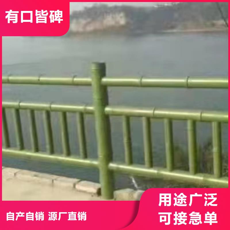 不銹鋼護欄河道景觀護欄廠家實力廠家直銷