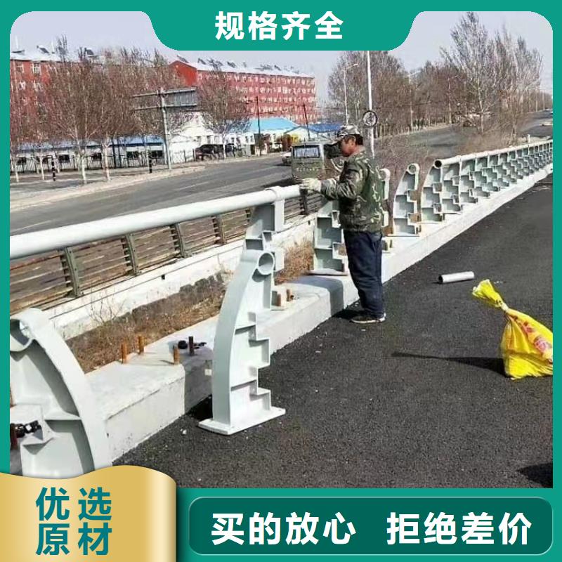 不銹鋼護欄道路護欄助您降低采購成本