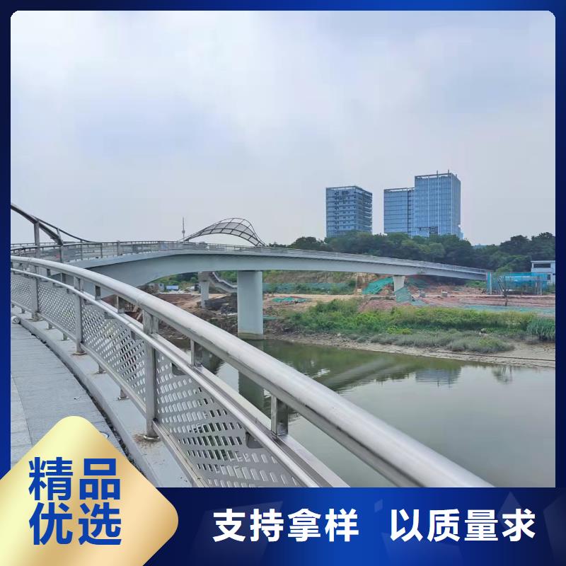 不銹鋼護欄-市政道路防護欄物流配貨上門