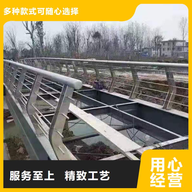 不锈钢护栏-道路桥梁防撞护栏厂家买的放心