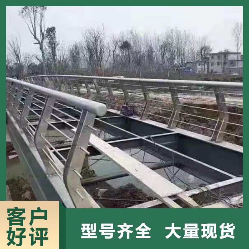 【不銹鋼護欄】道路隔離欄每個細節都嚴格把關