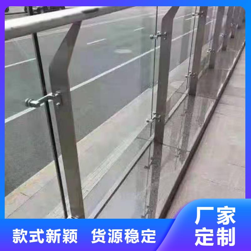 不銹鋼護(hù)欄河道景觀護(hù)欄廠家貨到付款