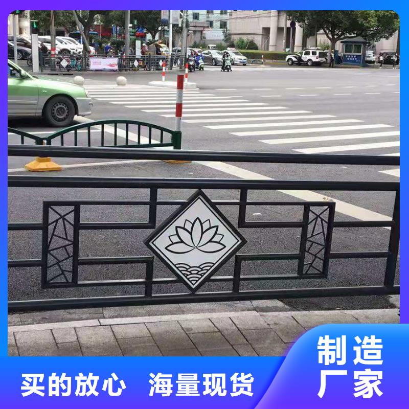 不銹鋼護欄道路橋梁防撞護欄廠家質量上乘