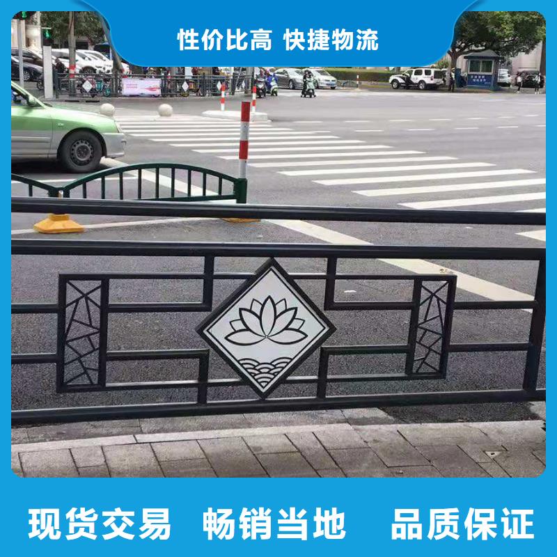 不锈钢护栏道路护栏现货销售