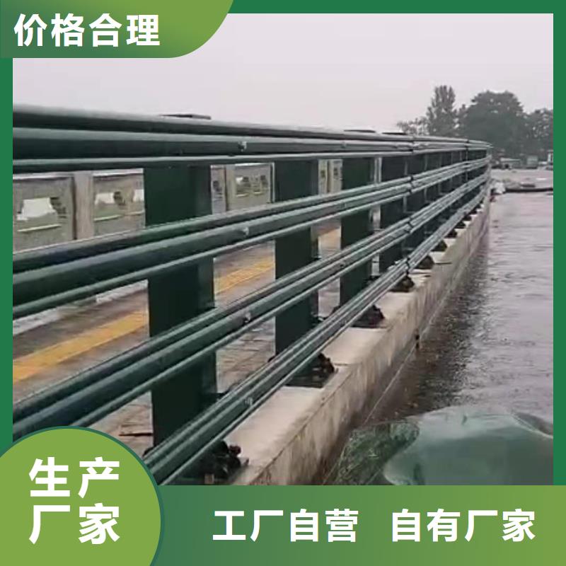 不锈钢护栏河道防撞栏杆精心打造