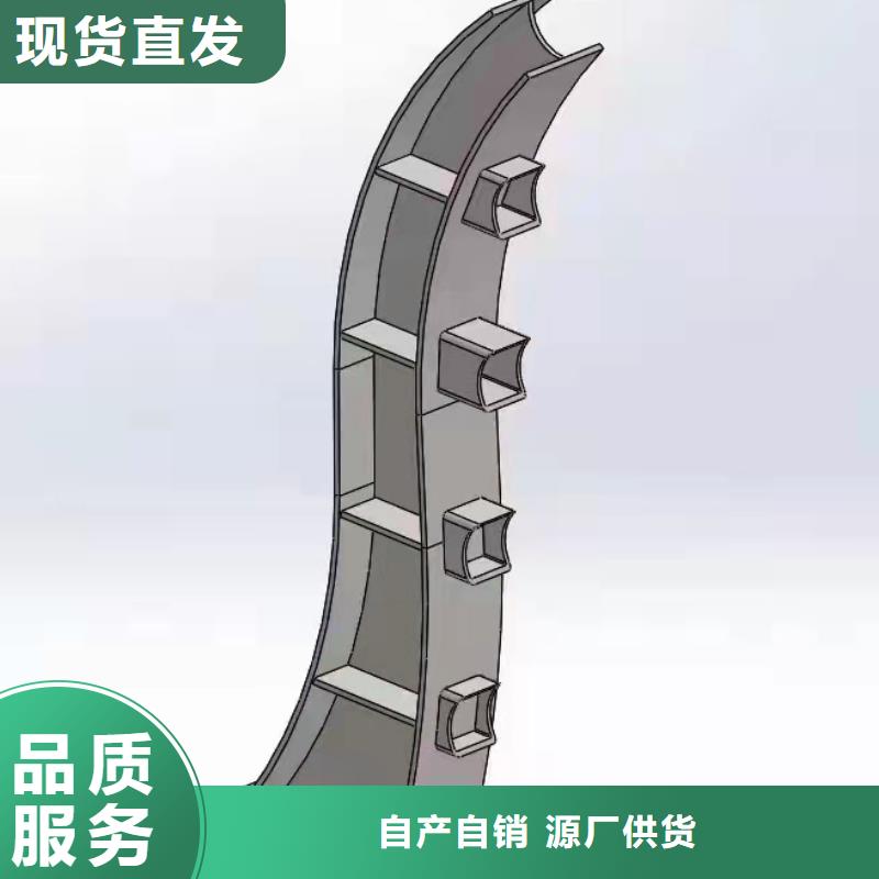 【不銹鋼護欄,鋼絲繩護欄廠家好產品有口碑】