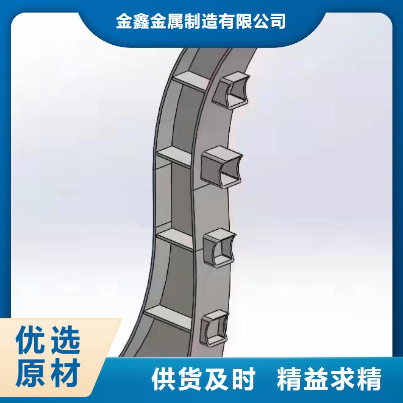 不銹鋼護欄【防撞燈光護欄廠家】好產品不怕比