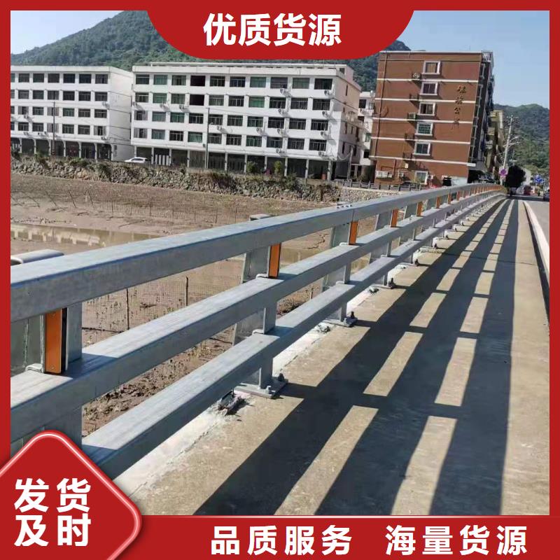 不銹鋼護欄【道路護欄】采購無憂