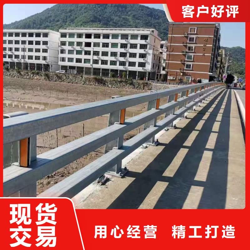 不銹鋼護欄-市政道路防護欄物流配貨上門