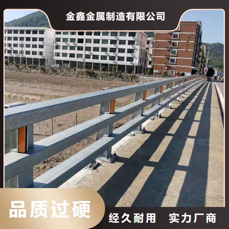 不銹鋼護欄【道路護欄】采購無憂