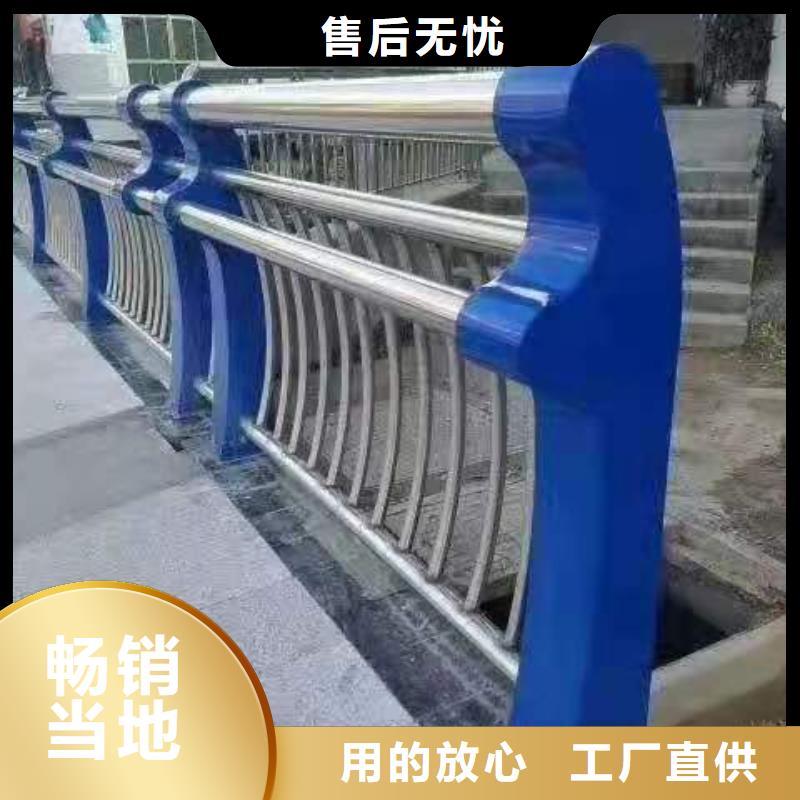 不銹鋼護欄【道路護欄】采購無憂