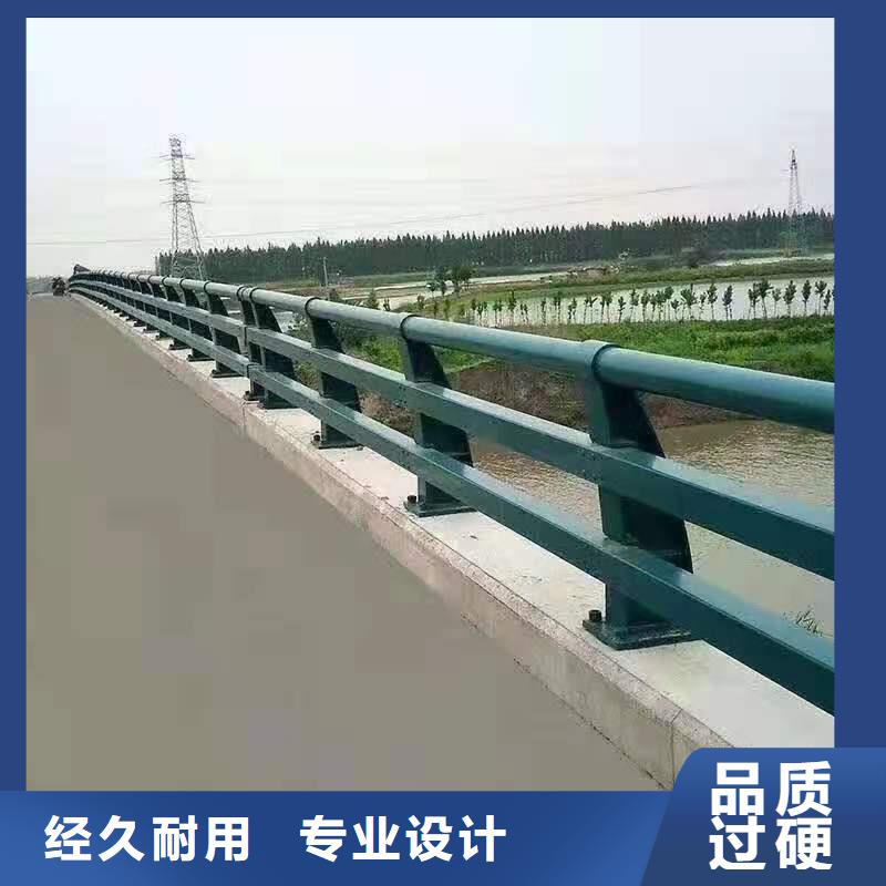 不銹鋼護欄河道景觀護欄廠家多年行業積累