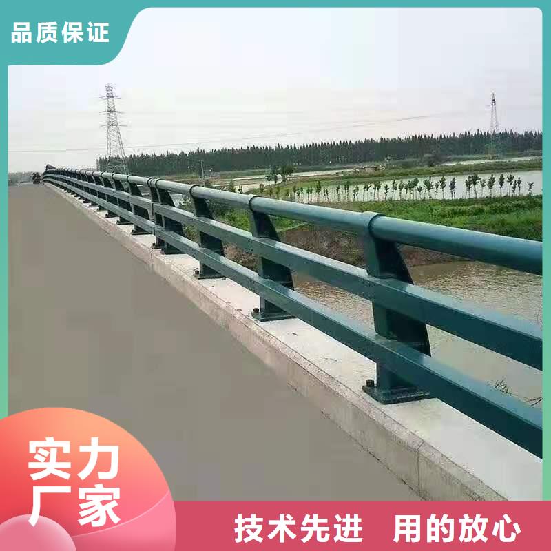 【不銹鋼護欄鍍鋅管景觀護欄多家倉庫發貨】