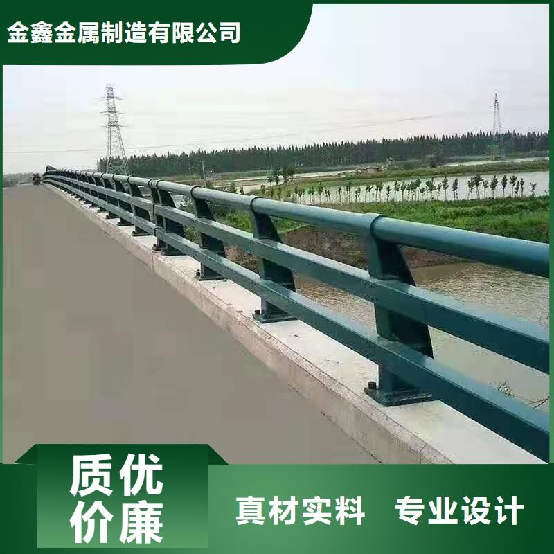 不銹鋼護(hù)欄河道景觀護(hù)欄廠家大廠家實(shí)力看得見